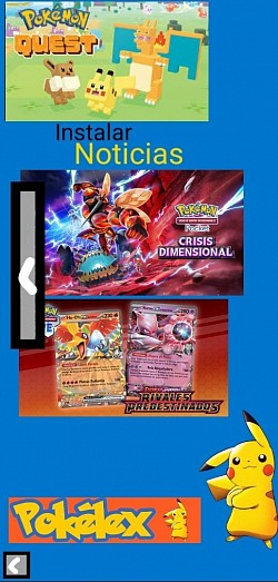 Fotos de la app